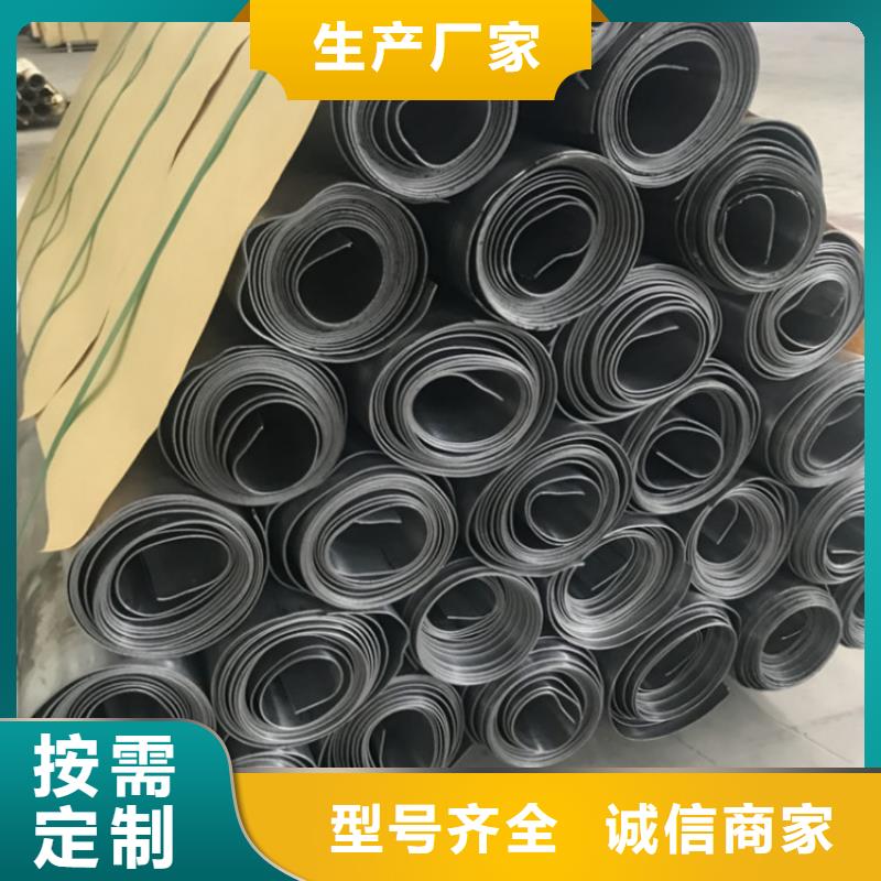鉛板質量保真