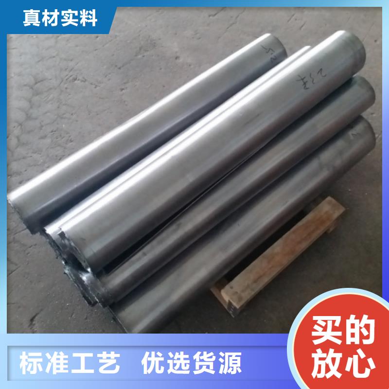 質(zhì)優(yōu)價(jià)廉的鉛板銷售廠家當(dāng)?shù)刂圃焐?></div>
				<div   id=
