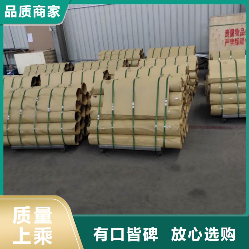 鉛板咨詢當地生產商