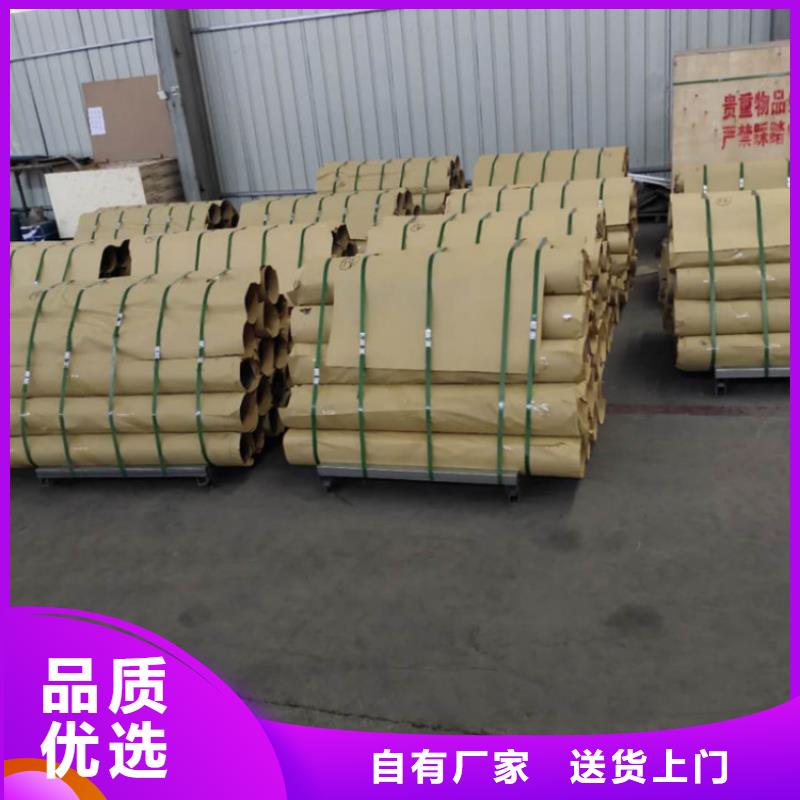 多年專注鉛板生產的廠家