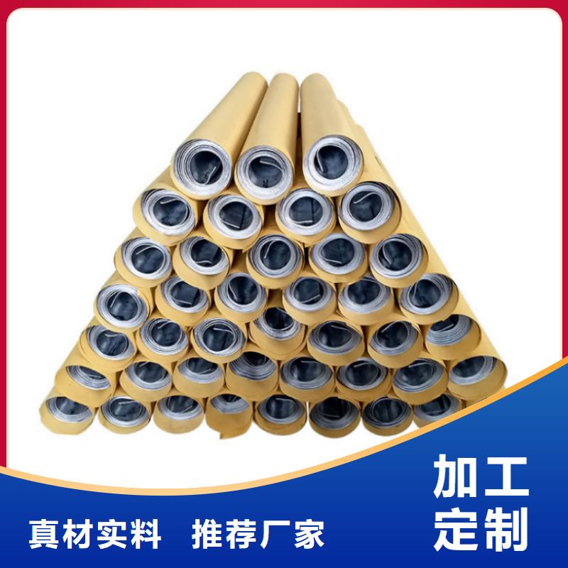 鉛板供應(yīng)商支持非標(biāo)定制