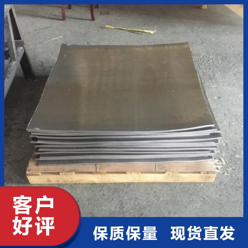 台州询价防辐射铅皮生产厂家质量优