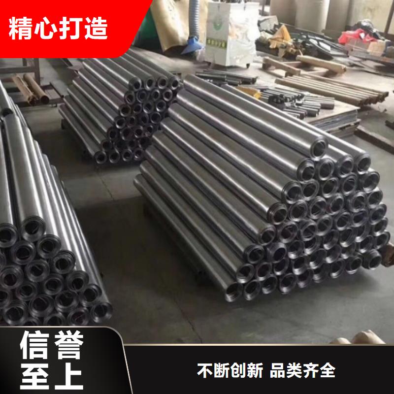 【汕头】选购(睿凯)铅板生产厂家现货齐全