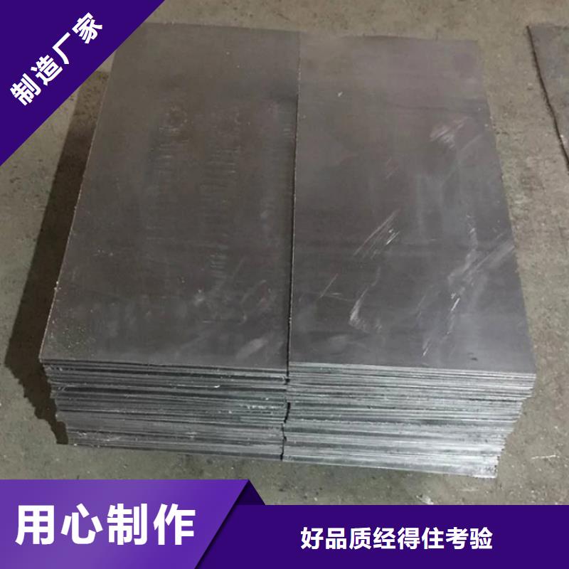 <重庆>购买睿凯X光防辐射铅皮生产厂家图片