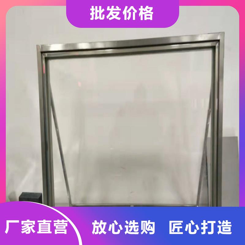 湛江当地防辐射铅玻璃定制价格