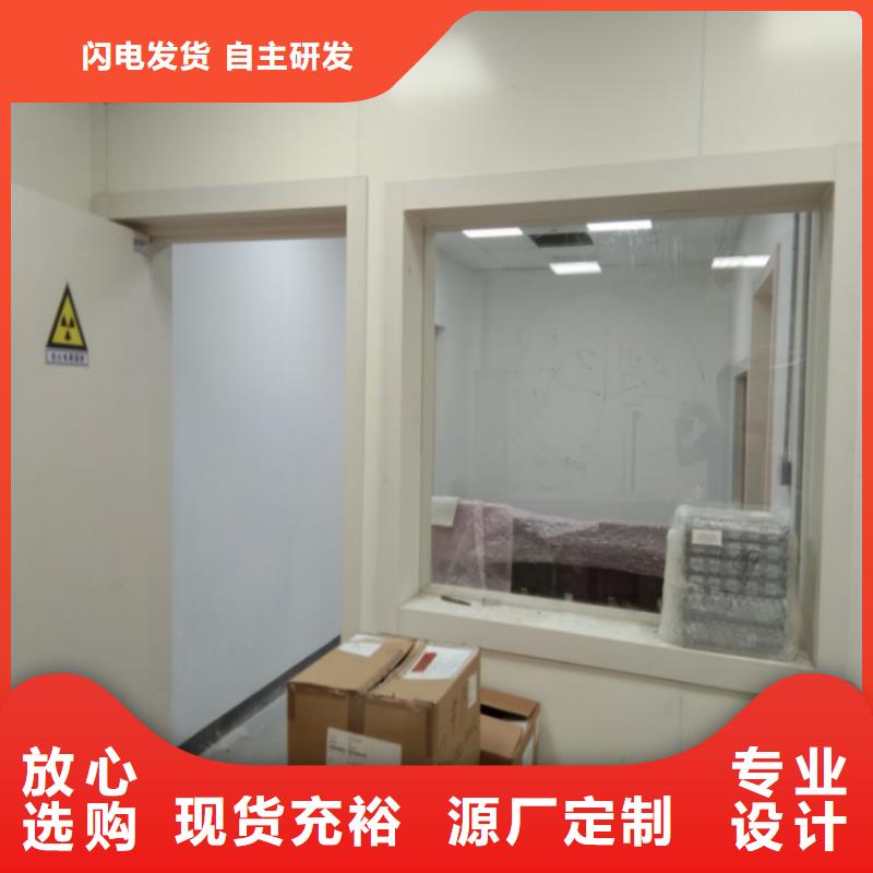 丽江现货X光防辐射铅玻璃窗质量保证