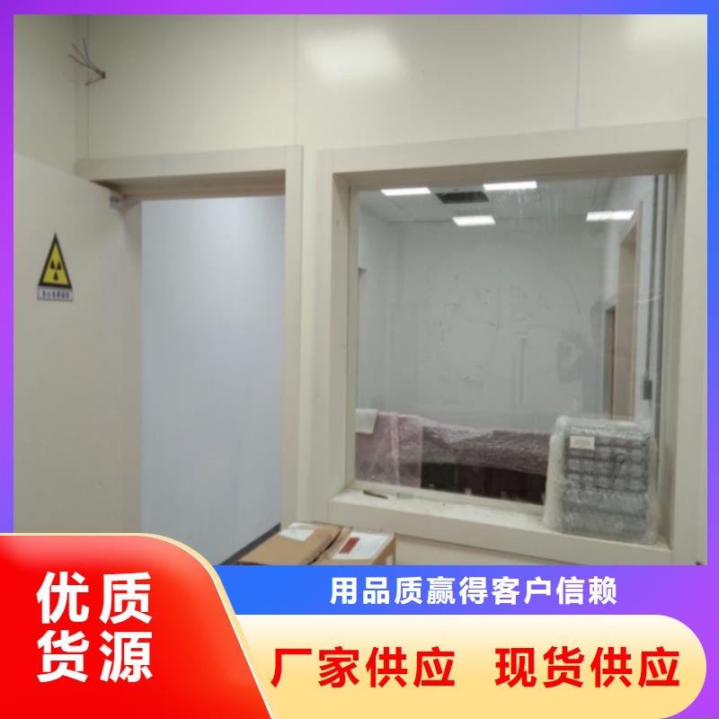 台州X光防辐射铅玻璃可定制