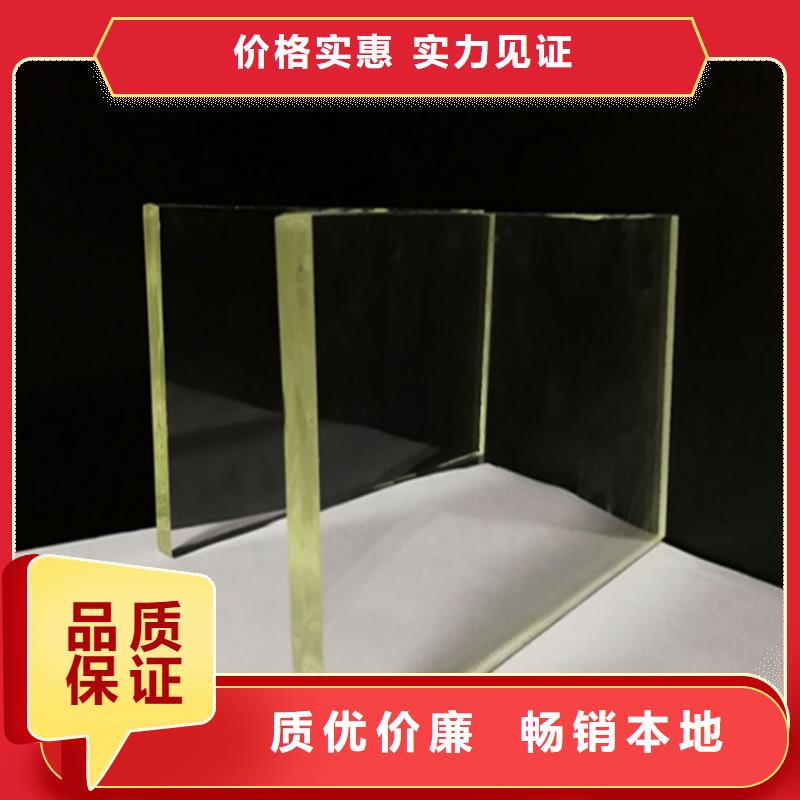 鉛玻璃發貨快本地公司