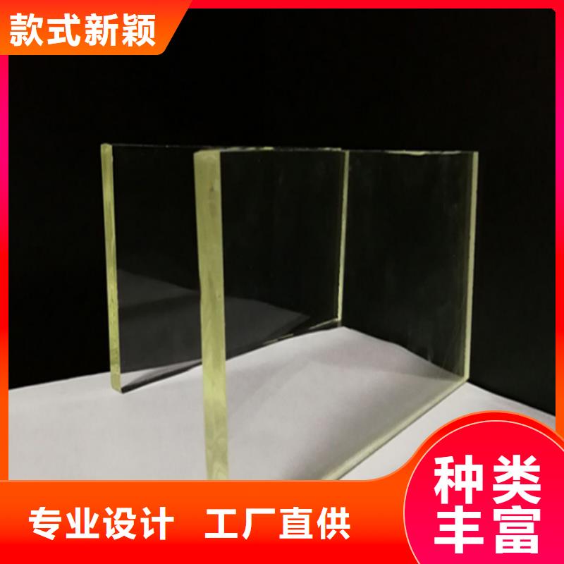 郑州现货DR放射科铅玻璃生产厂家厂家价格