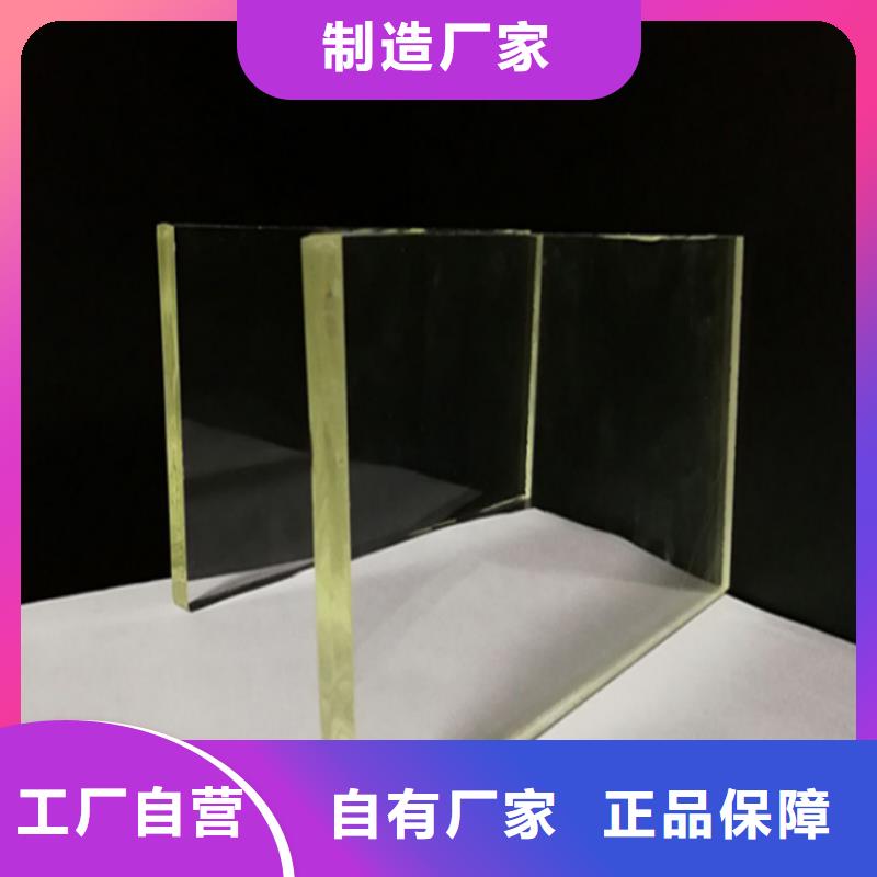 《香港》选购高铅铅玻璃窗解决方案
