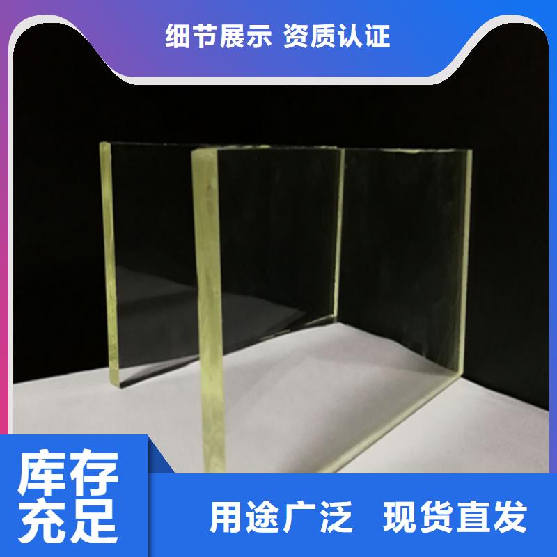 杭州选购放射科专用高铅玻璃供应