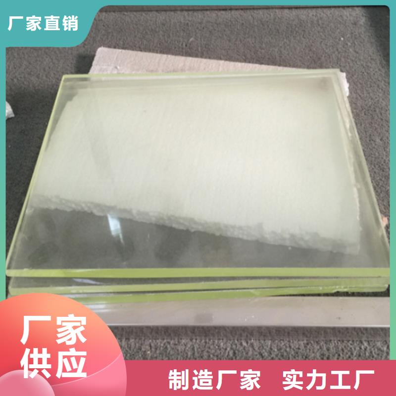 資訊：鉛玻璃生產廠家