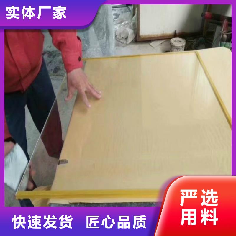 丽江选购DSA防辐射铅玻璃窗厂家质保一年