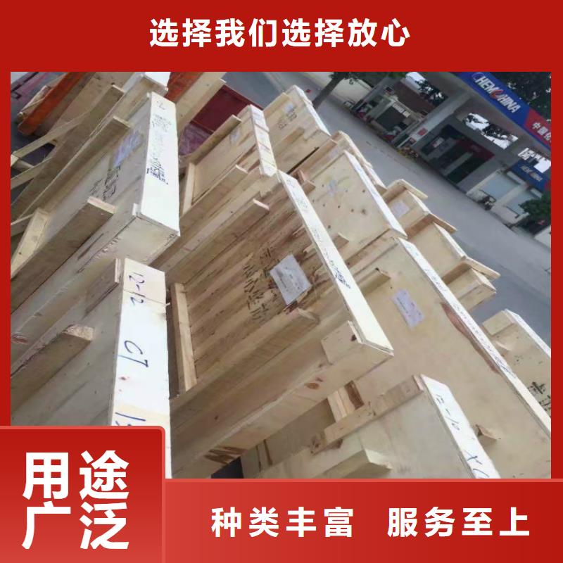鉛玻璃廠家