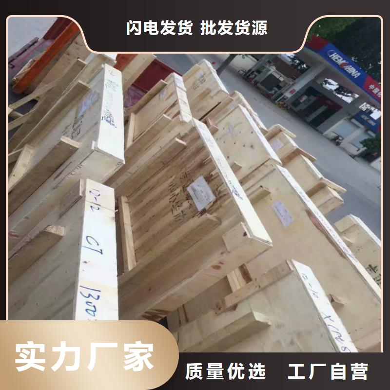 周邊鉛玻璃廠家