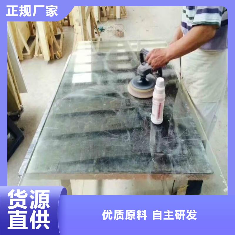 鉛玻璃-鉛玻璃價格低本地貨源
