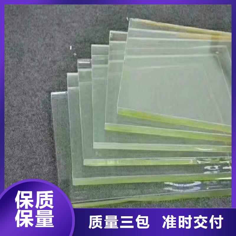 黑龙江采购放射科专用高铅玻璃价格