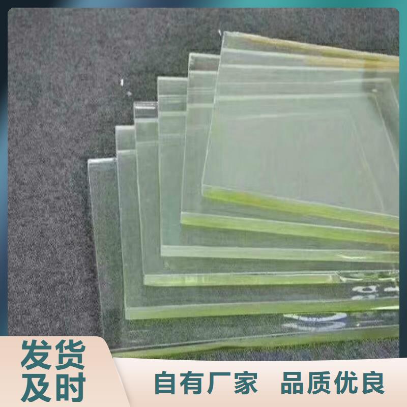：鉛玻璃供應(yīng)商本地服務(wù)商