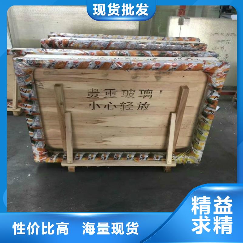 可信賴的鉛玻璃廠家