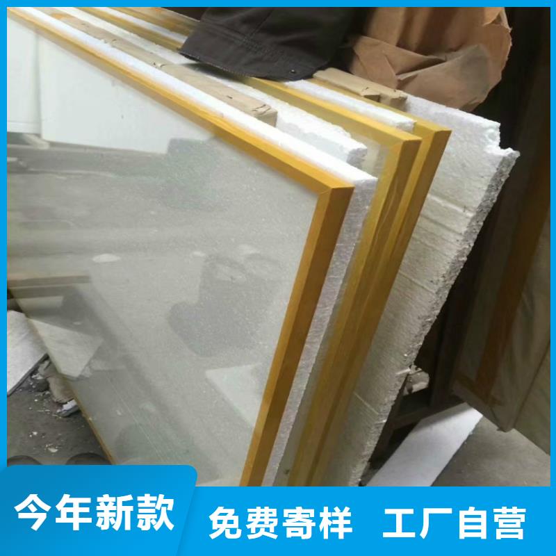 鉛玻璃、鉛玻璃廠家現貨本地服務商