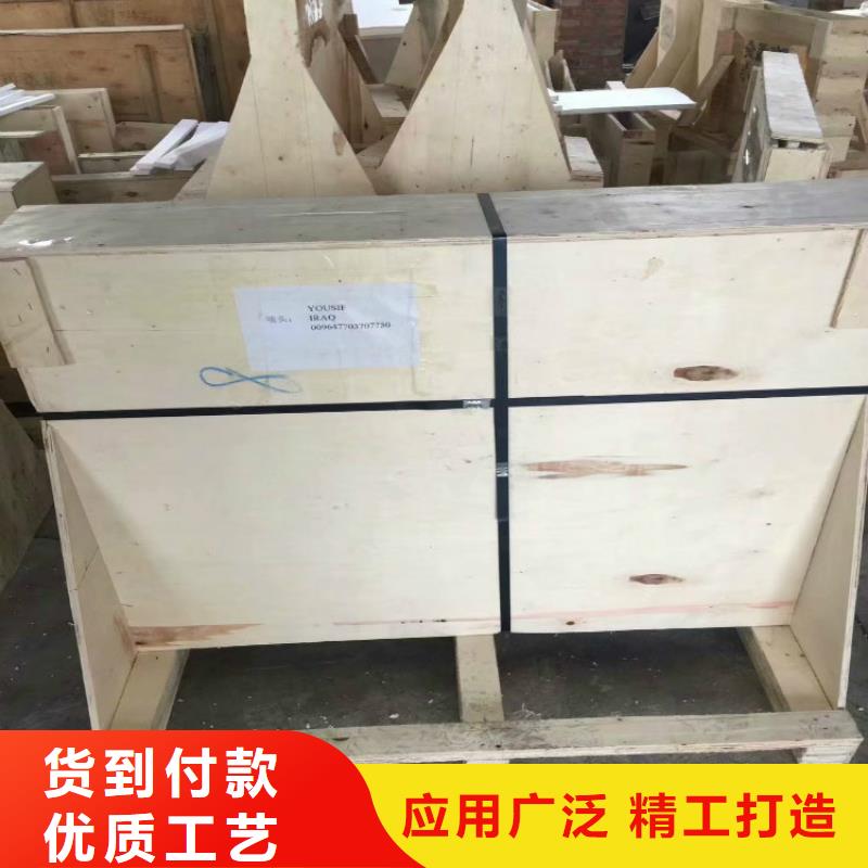 定做鉛玻璃批發供應