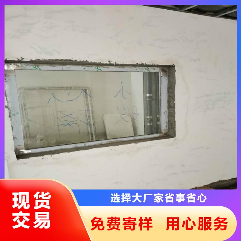 桂林本地CT室防辐射铅玻璃价格质量优