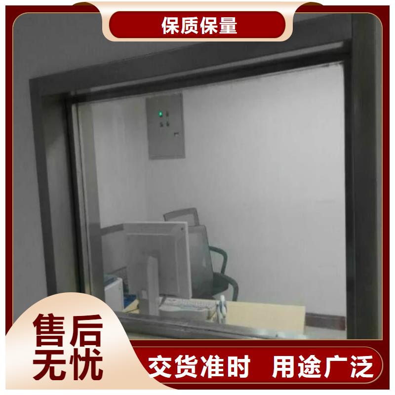 杭州现货宠物医院防辐射铅玻璃在线报价