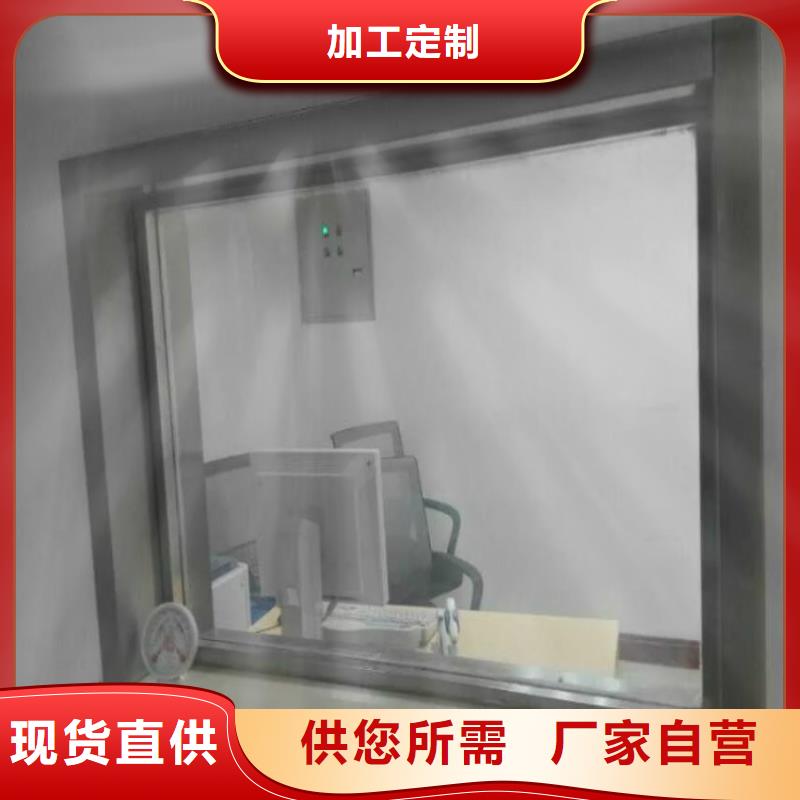 ：鉛玻璃供應商現貨快速采購