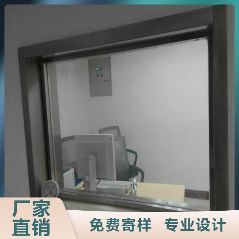 辽阳本地放射科专用高铅玻璃制造厂家