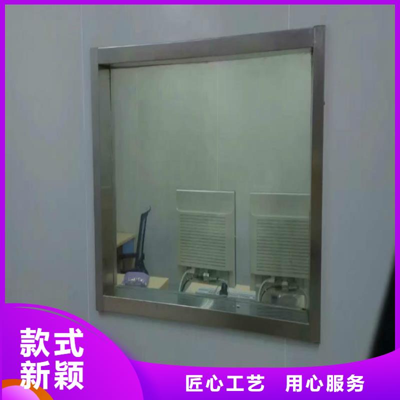 广州买高铅铅玻璃窗良心厂家
