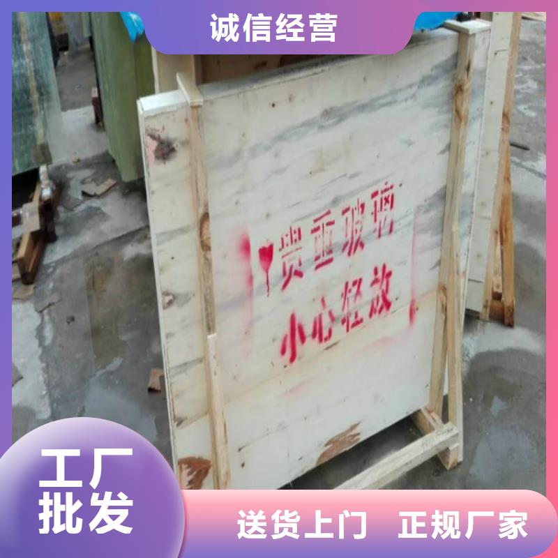 扬州附近DR放射科铅玻璃生产厂家支持定制