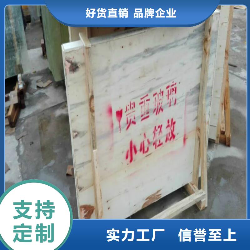 鉛玻璃實力廠家生產(chǎn)