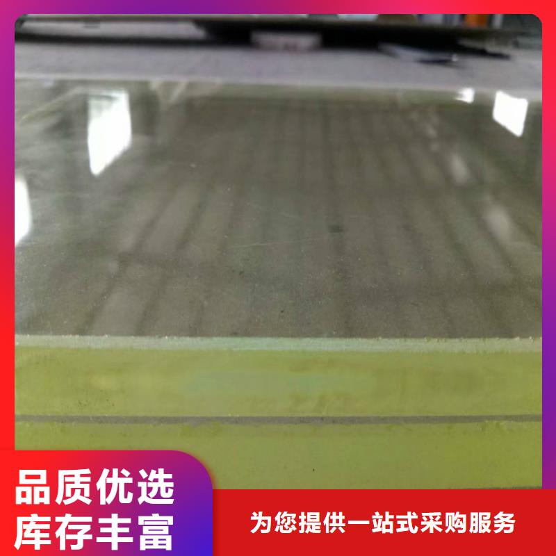 衢州当地DR放射科铅玻璃生产厂家价格低
