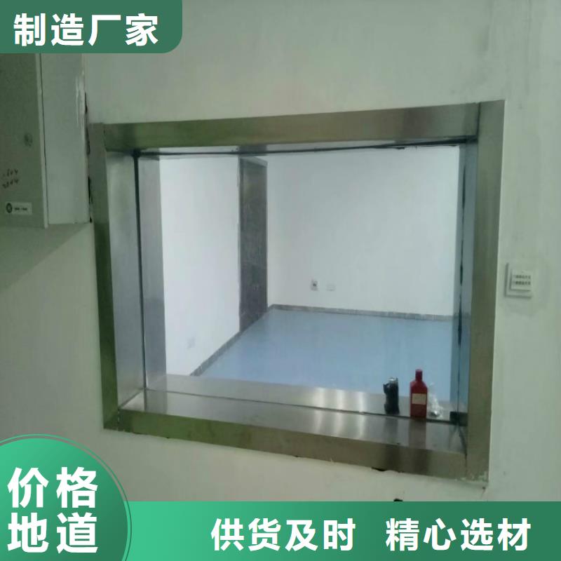 丽江买放射科专用铅玻璃品质放心