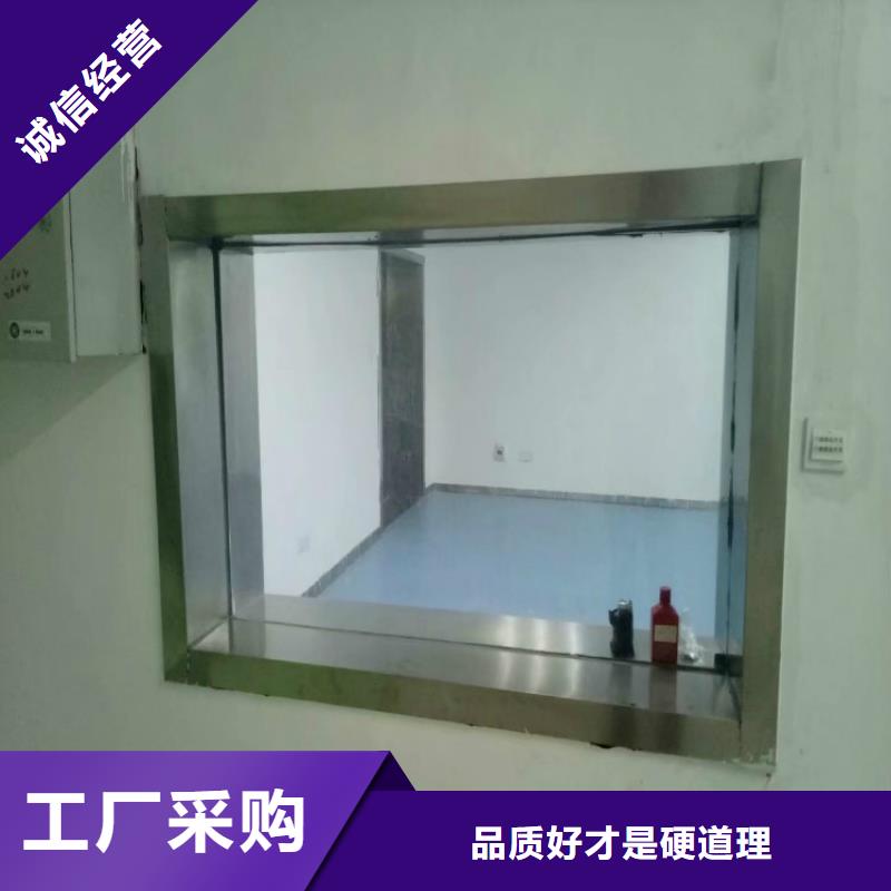 九江优选CT室医用铅玻璃厂家种类齐全