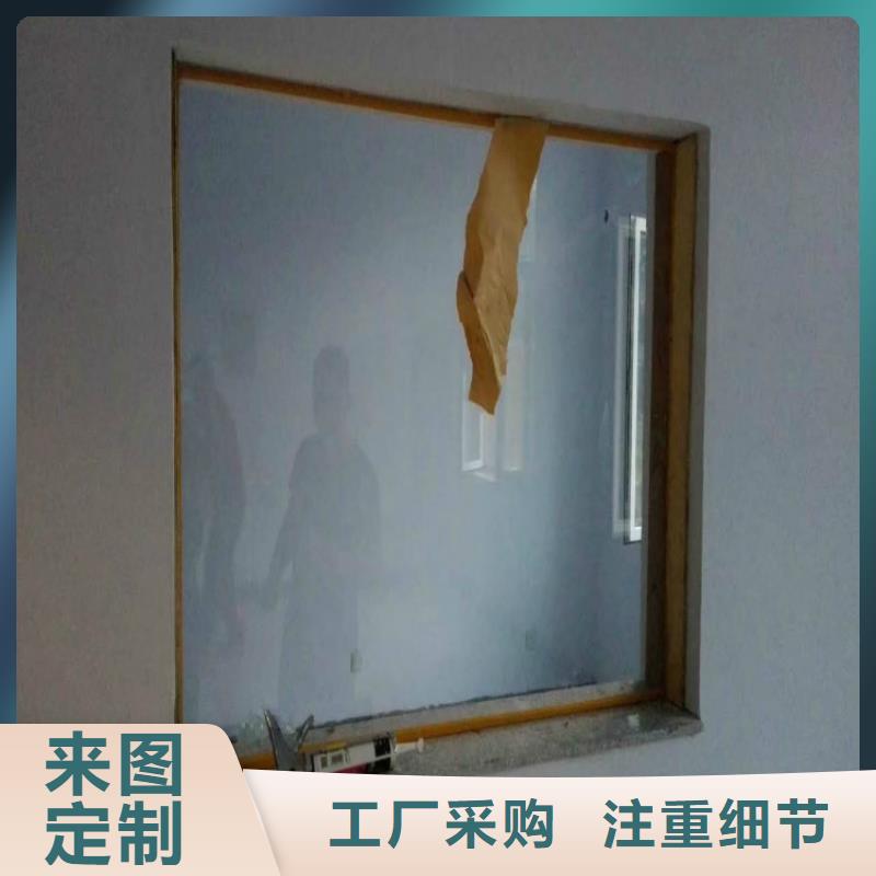 X光室醫用鉛玻璃現貨供應