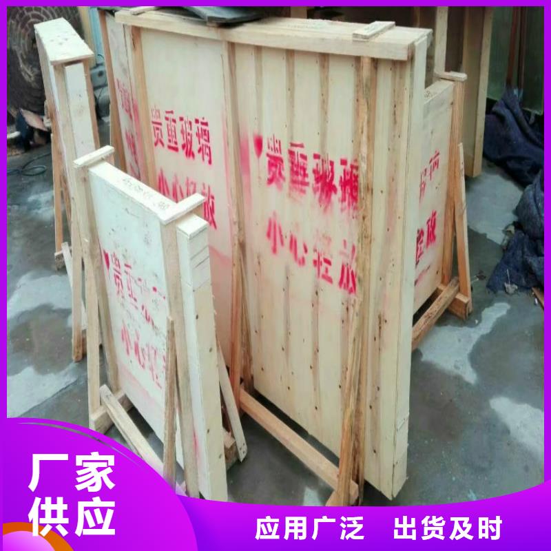 鉛玻璃擇優廠家