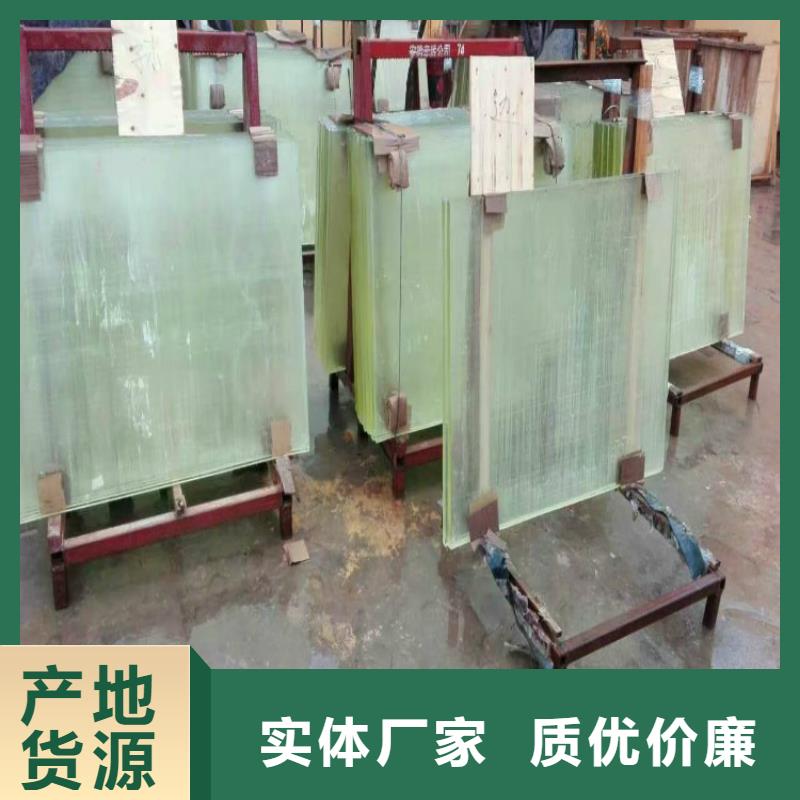 《重庆》订购辐射防护铅玻璃生产厂家全国配送