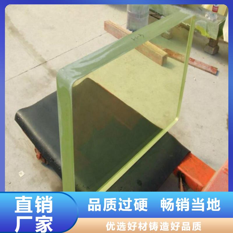 湛江当地防辐射铅玻璃定制价格