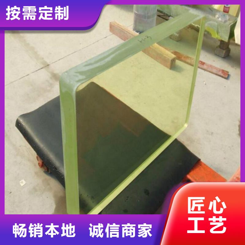 广州本土辐射防护铅玻璃生产厂家品质保障
