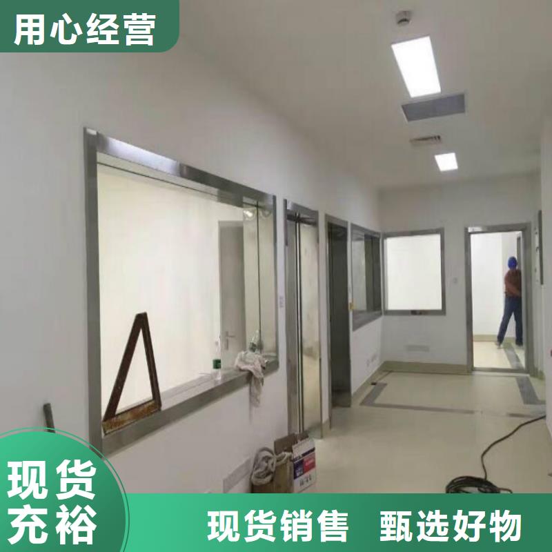 淮安本地宠物医院防辐射铅玻璃工厂直销