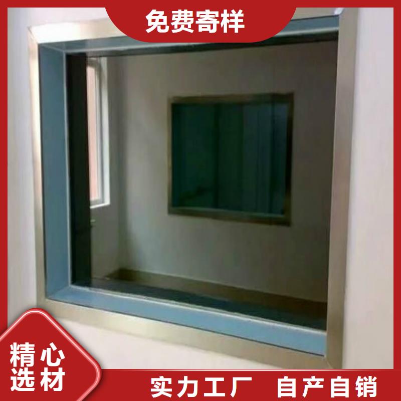 内江销售宠物医院防辐射铅玻璃设计