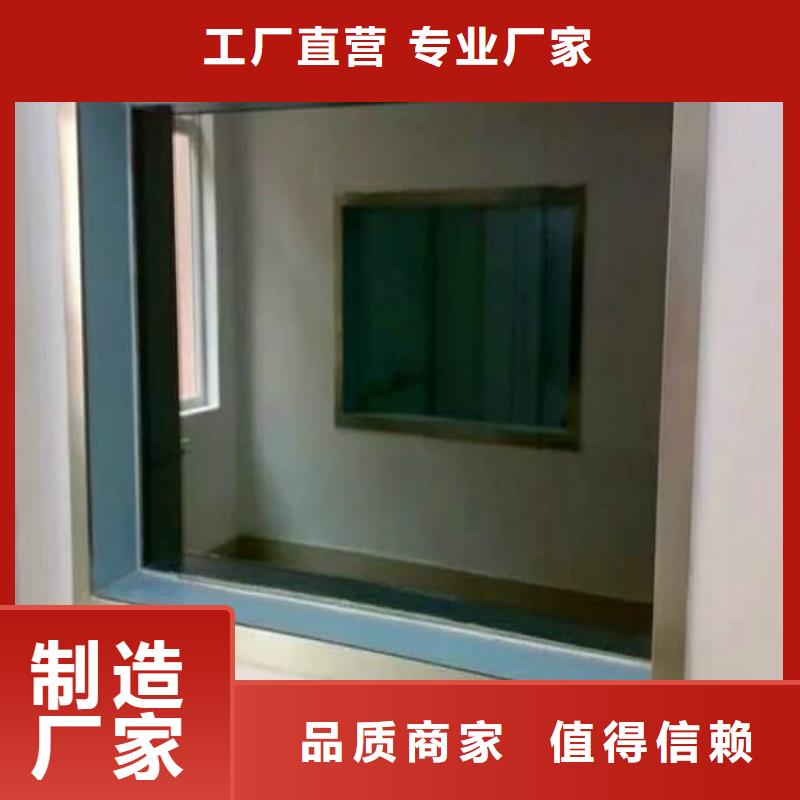 放射科鉛玻璃窗價格公道