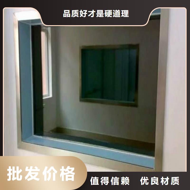 衢州咨询DSA防辐射铅玻璃窗厂家为您介绍