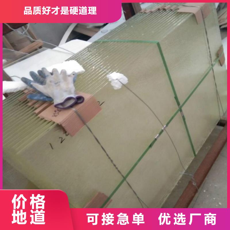 鉛玻璃廠家款式多樣精心選材