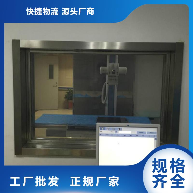 優(yōu)選：鉛玻璃供貨商同城經(jīng)銷商