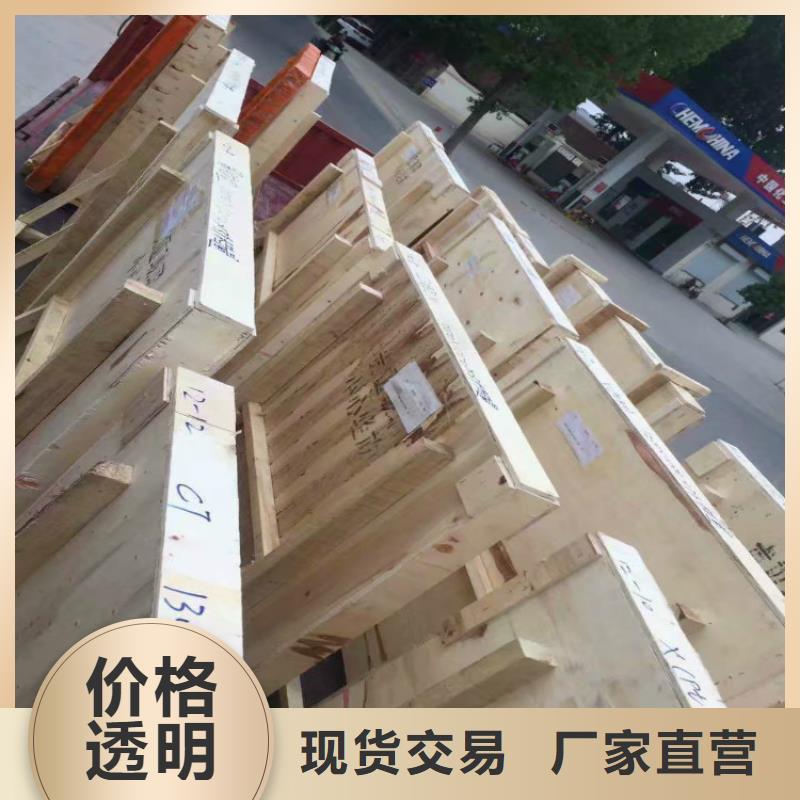 鉛玻璃用戶喜愛廠家現貨實拍