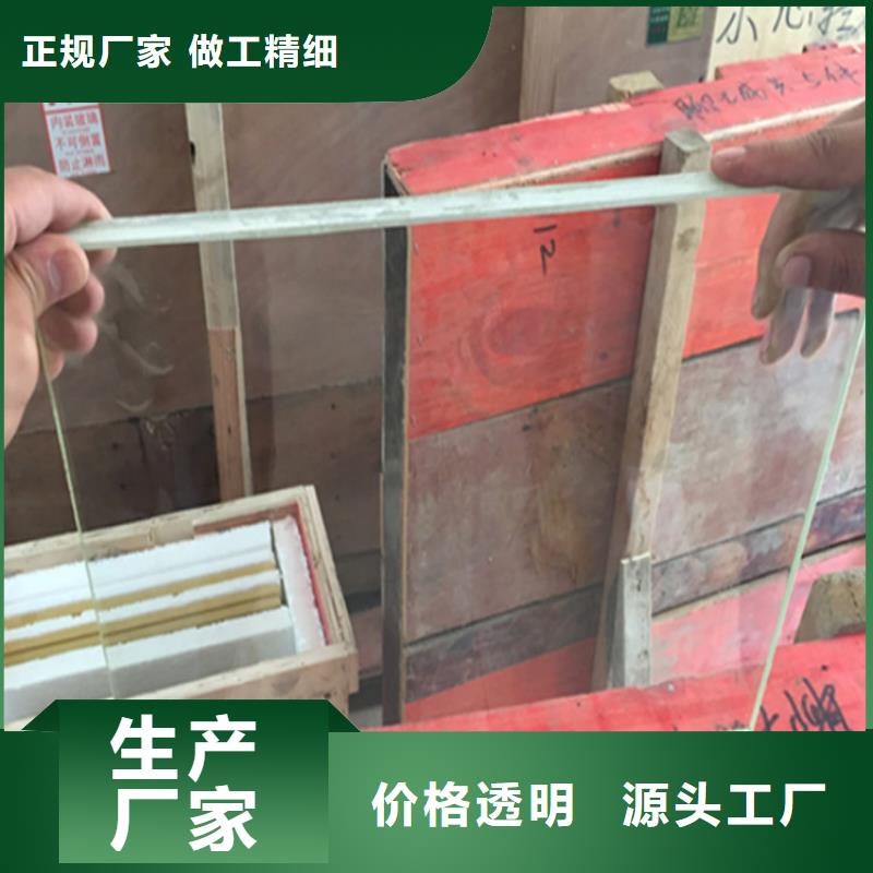 黔东南生产辐射防护铅玻璃板终身质保