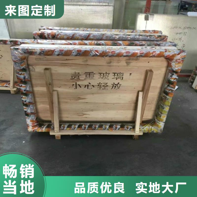 生產鉛玻璃的廠家