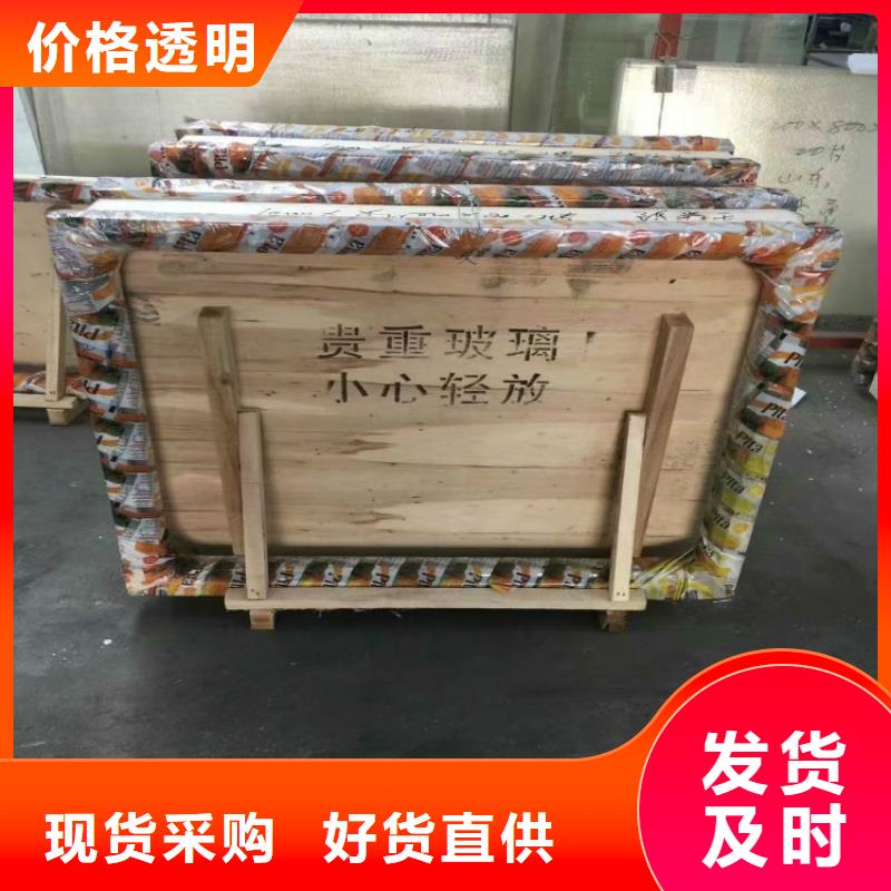 鉛玻璃口碑評價來電咨詢